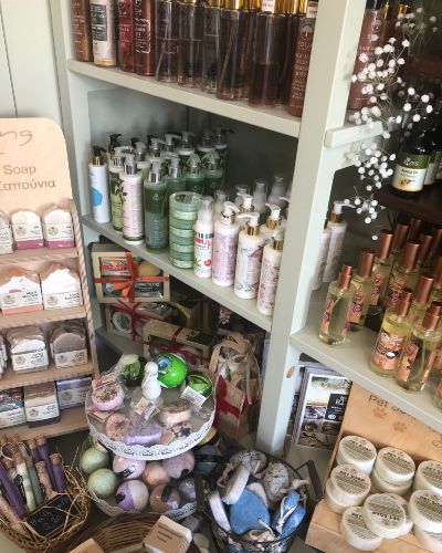 Κατάστημα Αρισμαρί 7